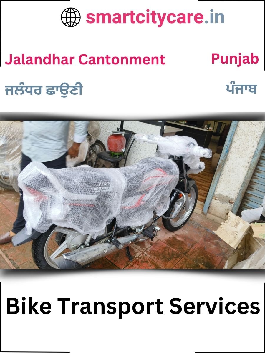 Expert Bike Transport in Jalandhar Cantonment for Secure Vehicle Relocation