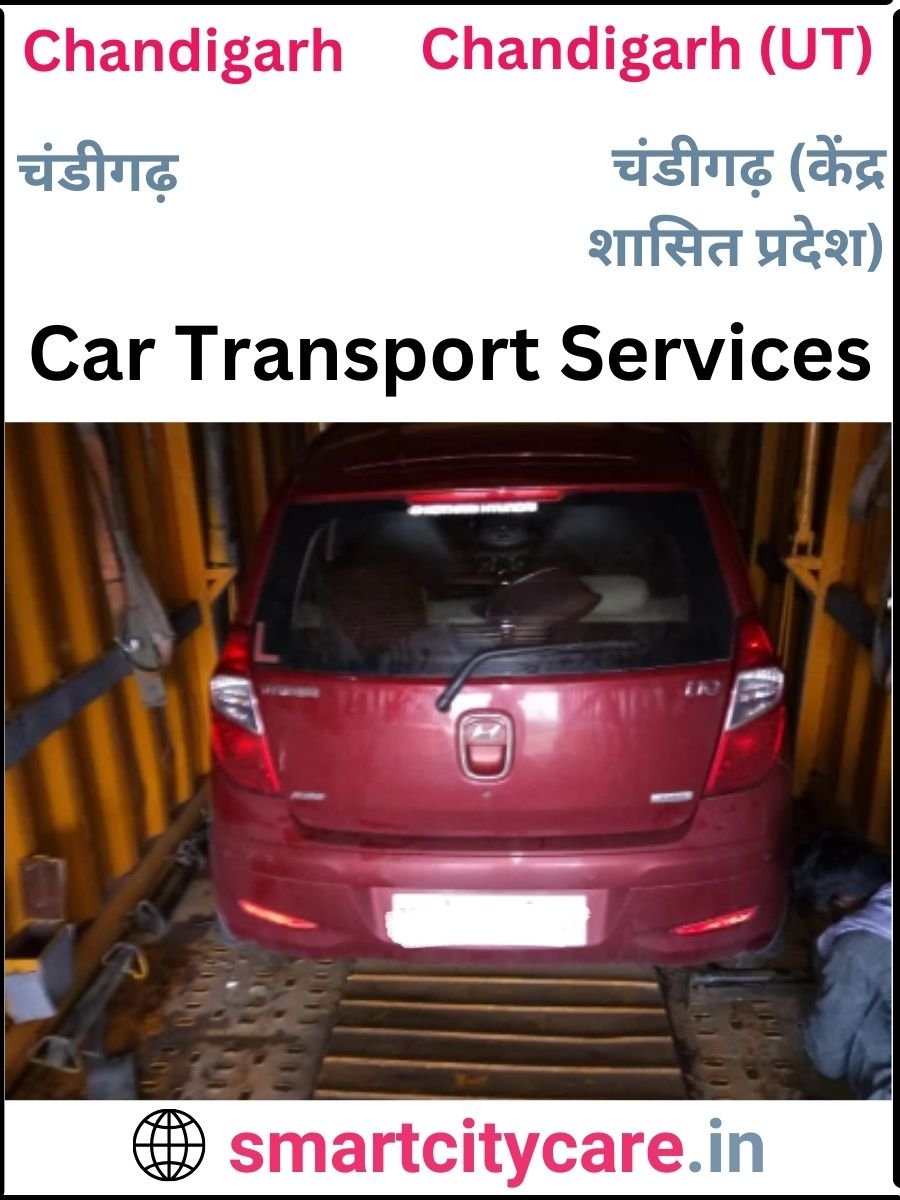 Expert  car carriers in Chandigarh for Safe and Smooth Relocation