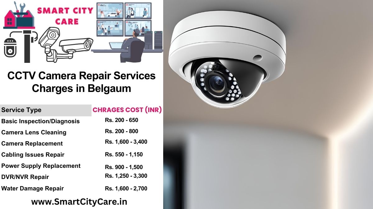 CCTV camera repair services charges list in Belgaum