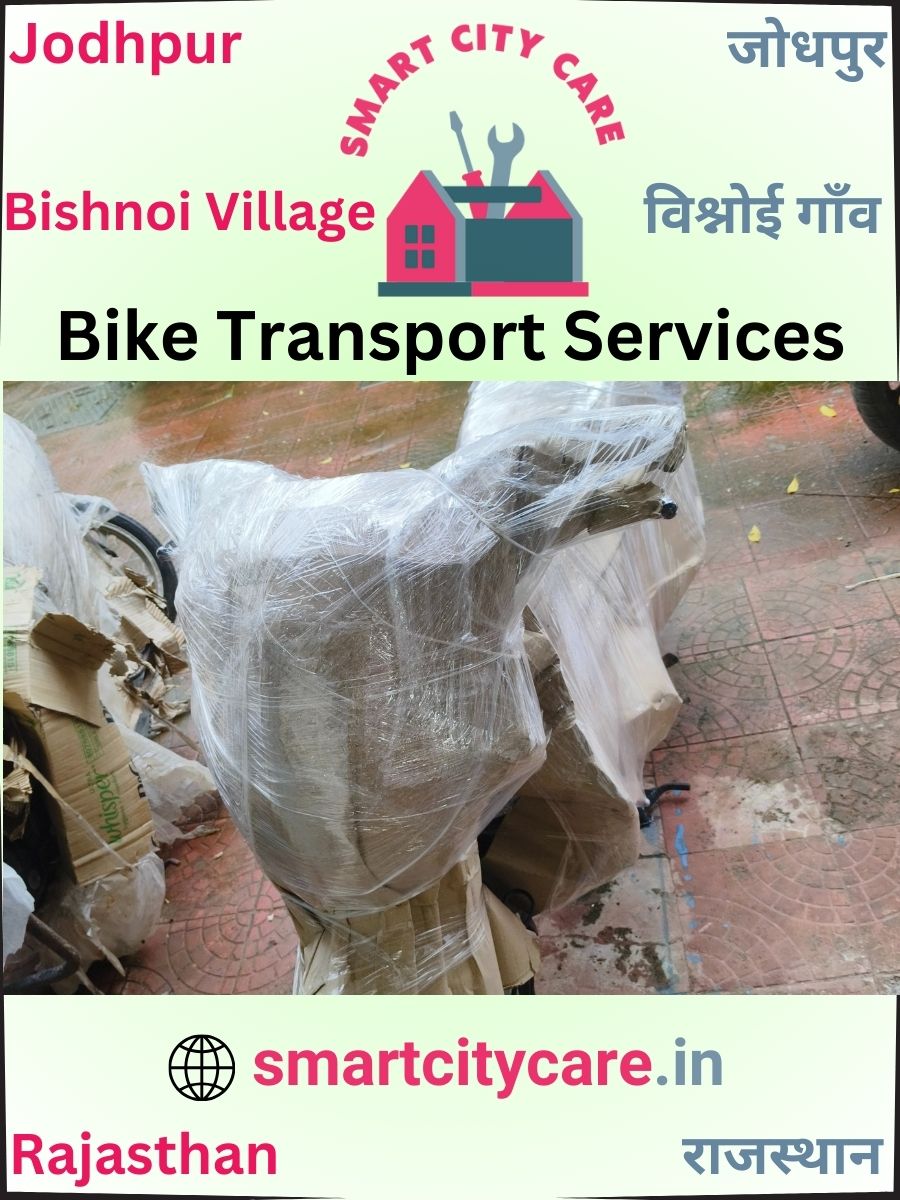 Bike moving cost by road and train in Bishnoi Village, Jodhpur