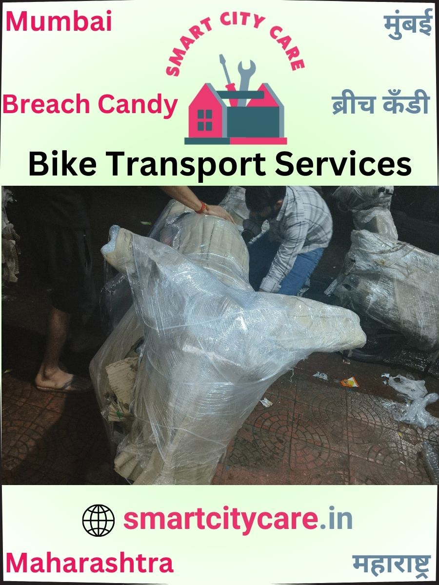 Expert Bike Transport in Breach Candy for Secure Vehicle Relocation