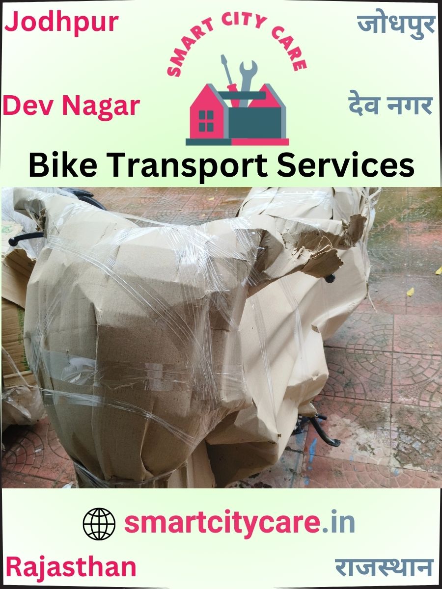 Expert Bike Transport in Dev Nagar for Secure Vehicle Relocation