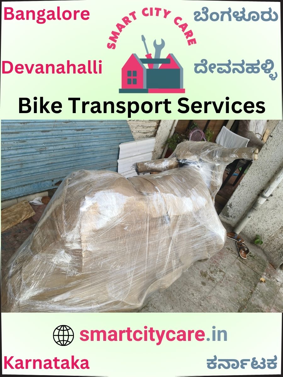 Bike moving cost by road and train in Devanahalli, Bangalore