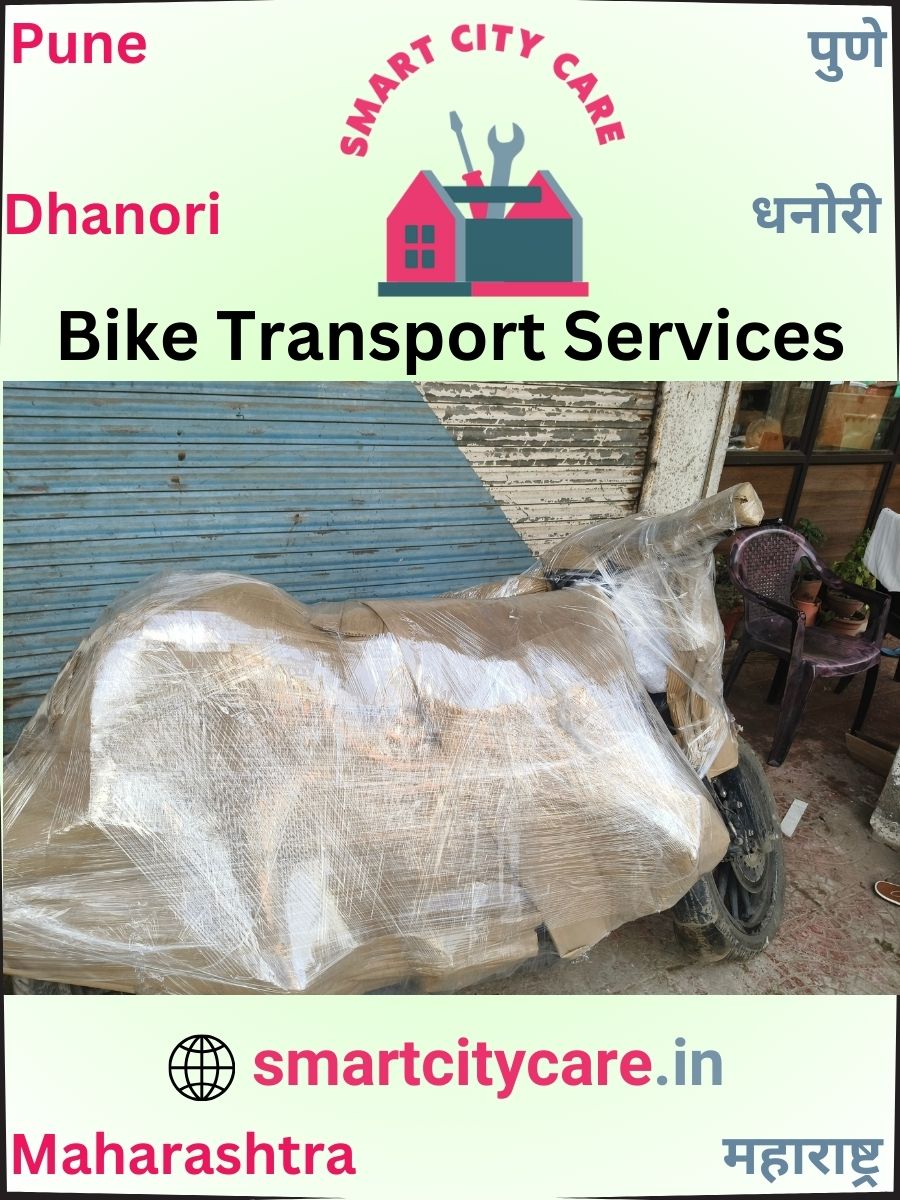 Bike moving cost by road and train in Dhanori, Pune