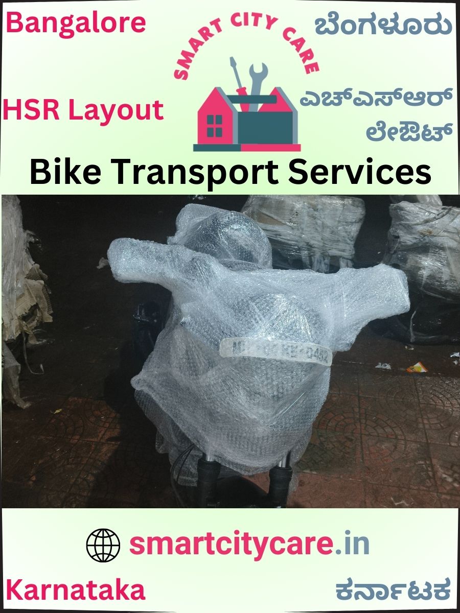 Bike moving cost by road and train in HSR Layout, Bangalore