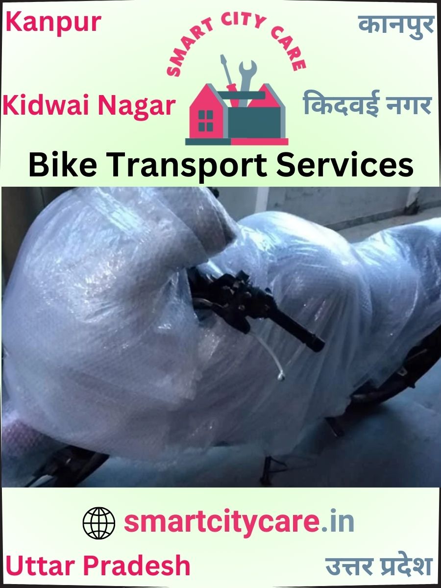 Expert Bike Transport in Kidwai Nagar for Secure Vehicle Relocation