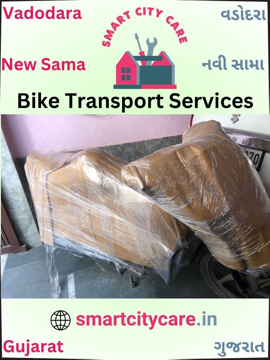 Bike moving cost by road and train in New Sama, Vadodara