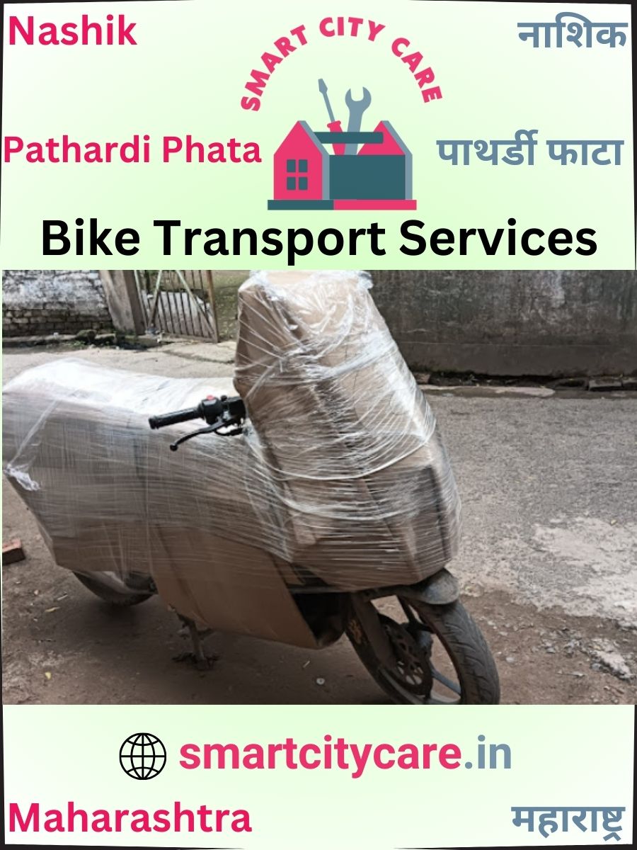 Expert Bike Transport in Pathardi Phata for Secure Vehicle Relocation