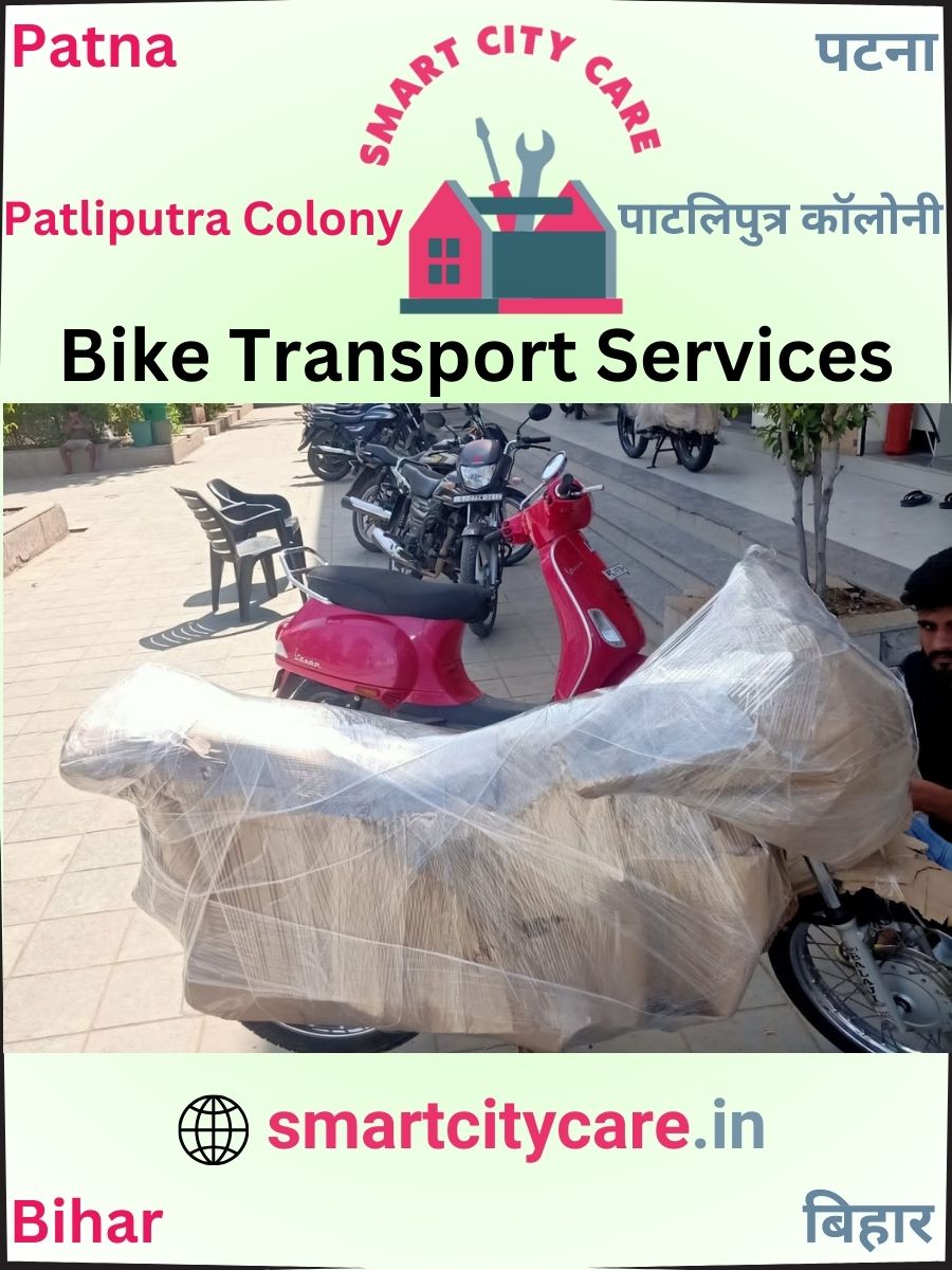 Bike moving cost by road and train in Patliputra Colony, Patna