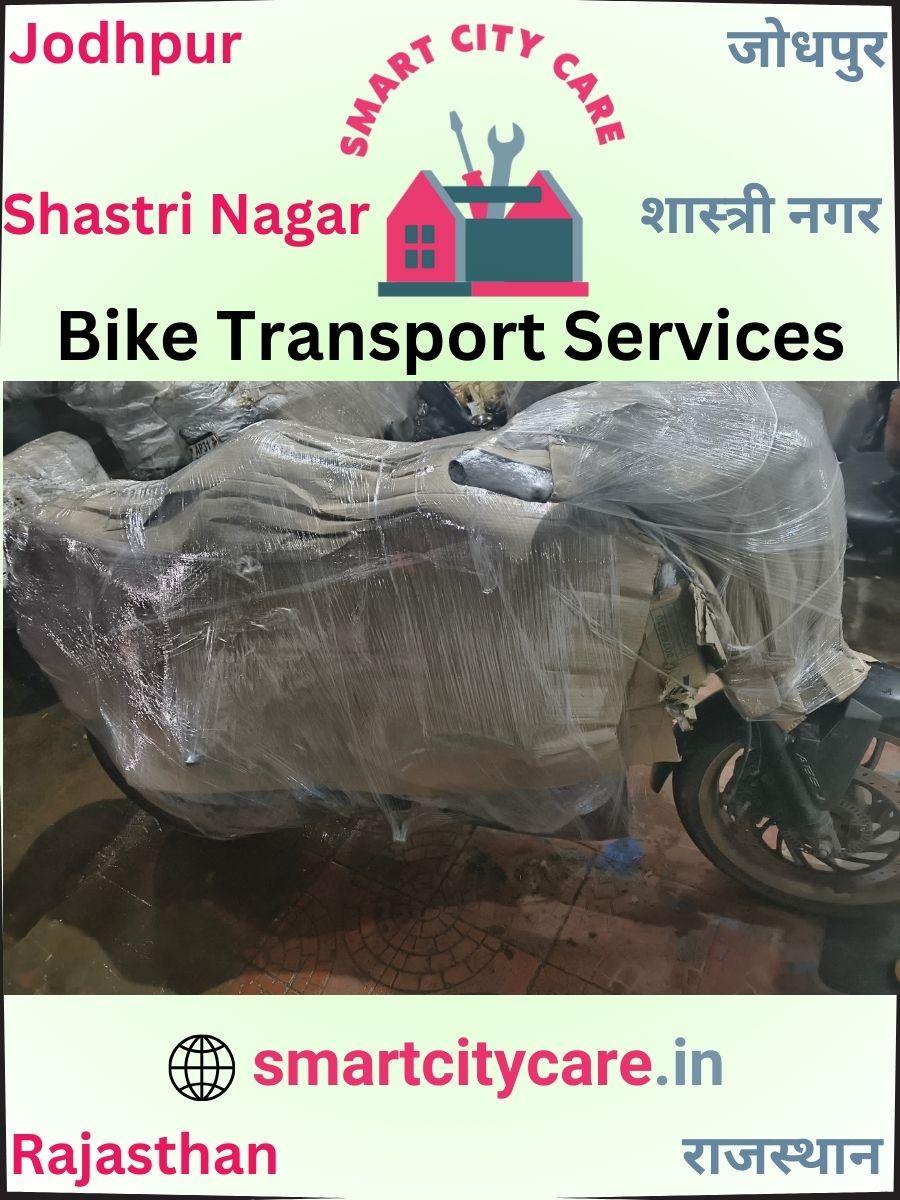 Bike moving cost by road and train in Shastri Nagar, Jodhpur