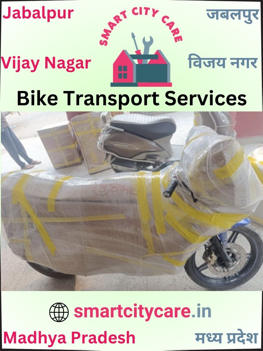 Bike moving cost by road and train in Vijay Nagar, Jabalpur