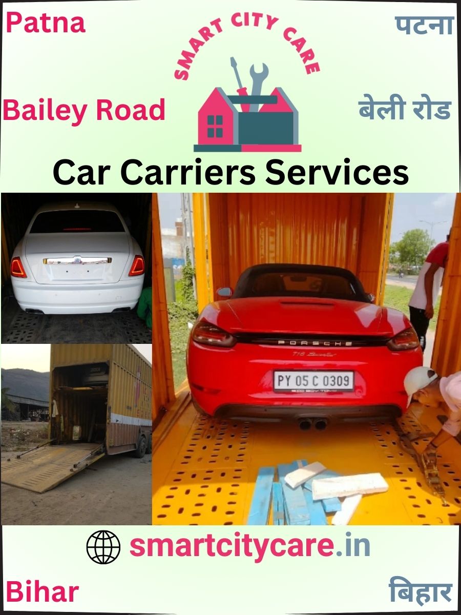 Car carrier services in Bailey Road, Patna