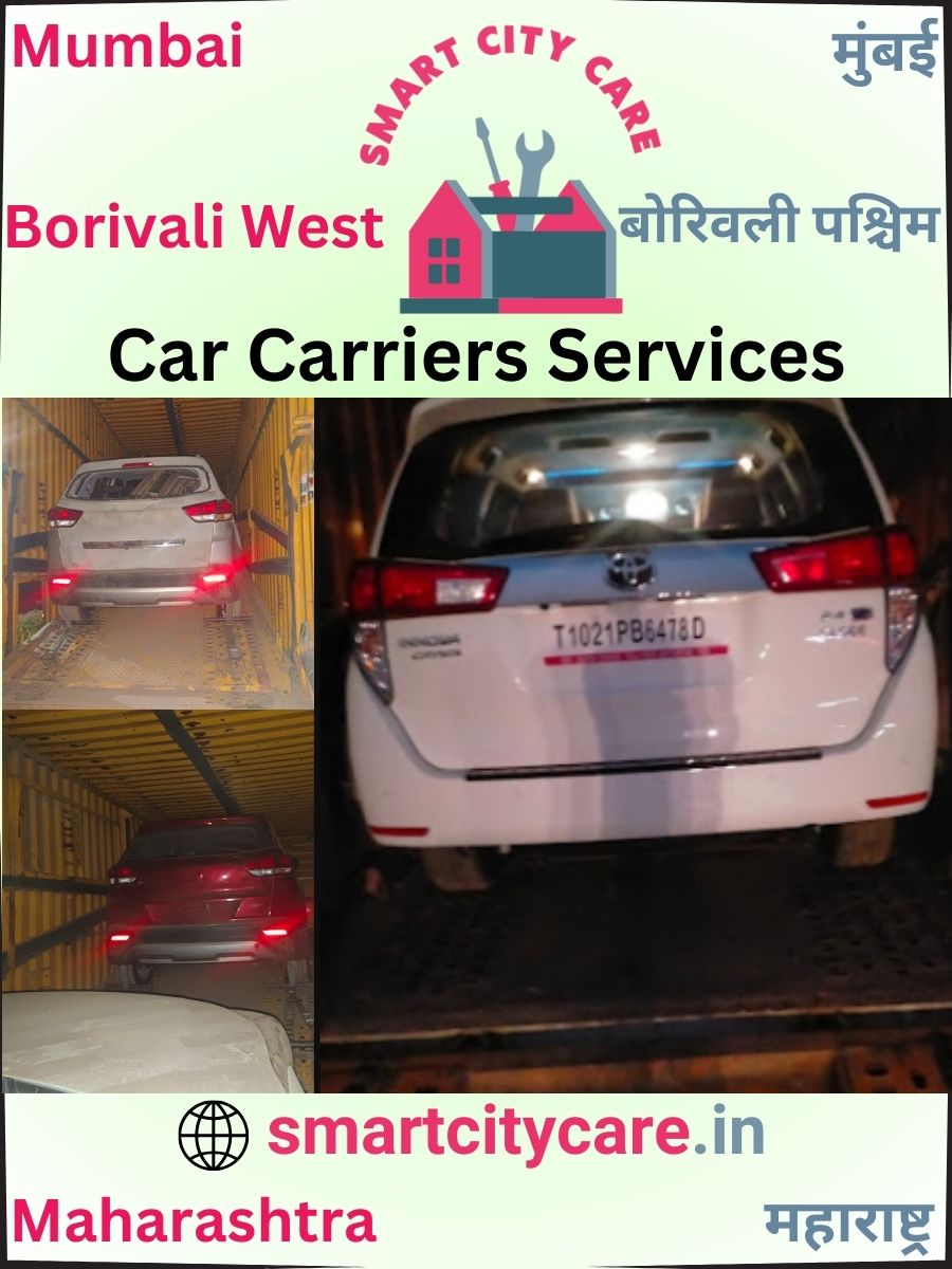 Car carrier services in Borivali West, Mumbai