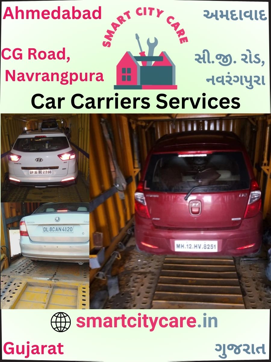 Car carrier services in CG Road, Navrangpura, Ahmedabad