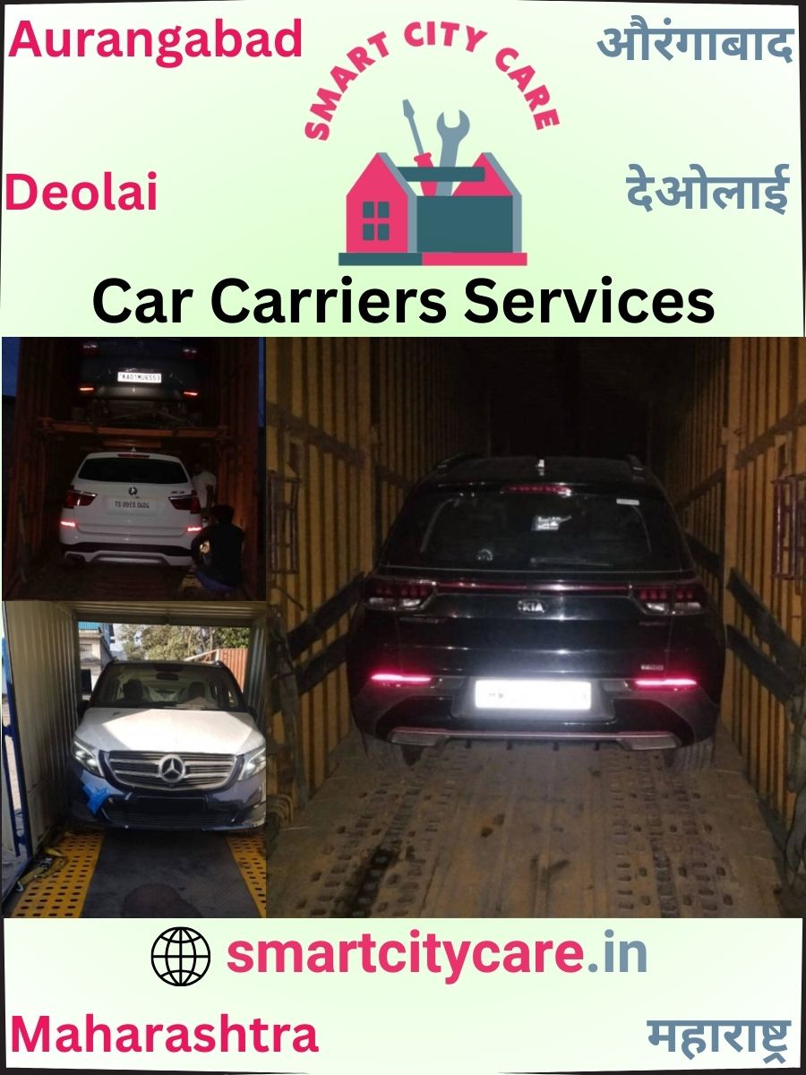 Car carrier services in Deolai, Aurangabad