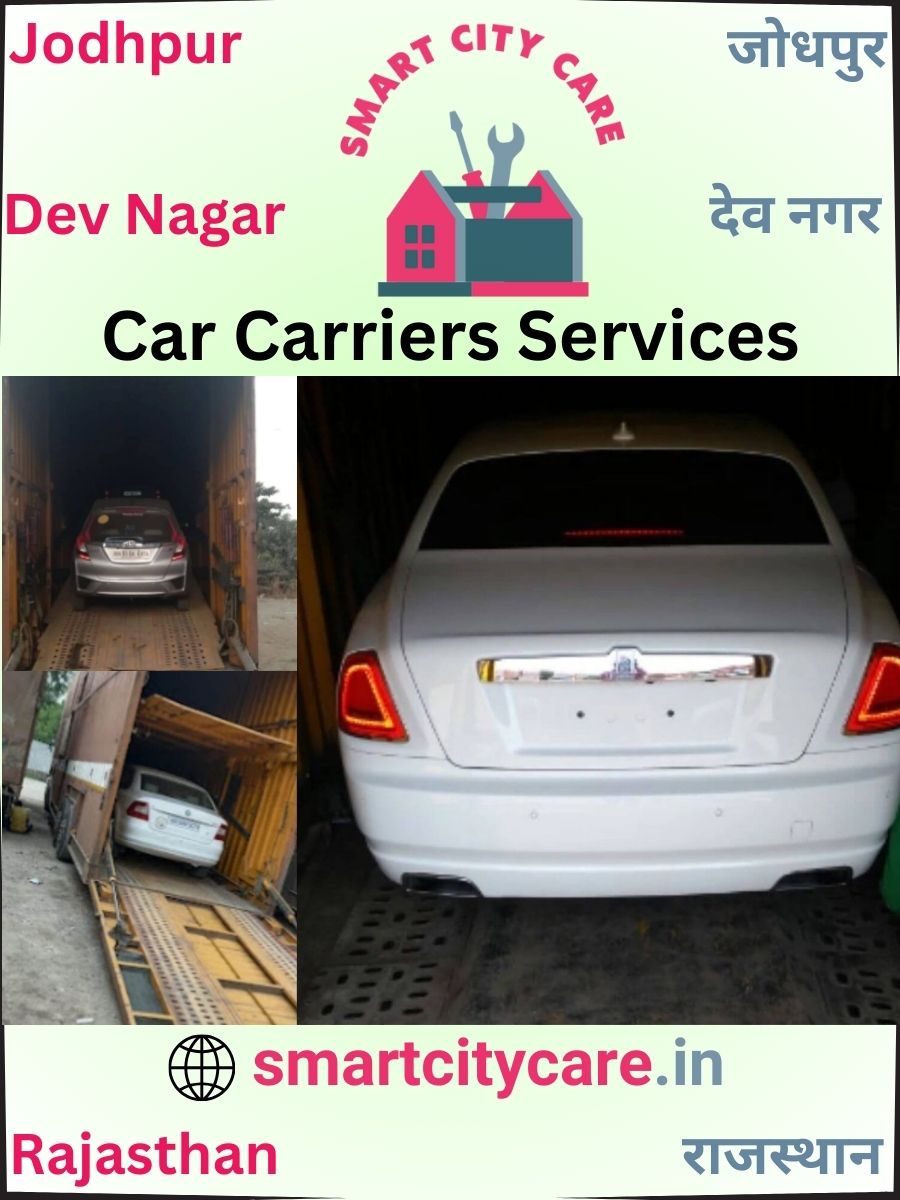 Car carrier services in Dev Nagar, Jodhpur