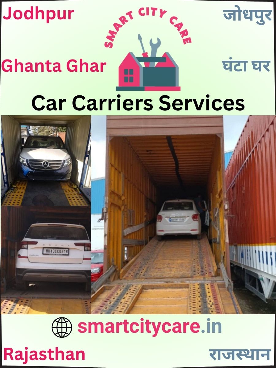 Car carrier services in Ghanta Ghar, Jodhpur