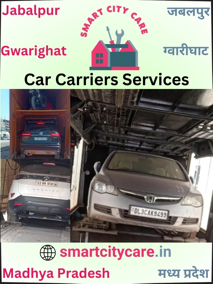Car carrier services in Gwarighat, Jabalpur
