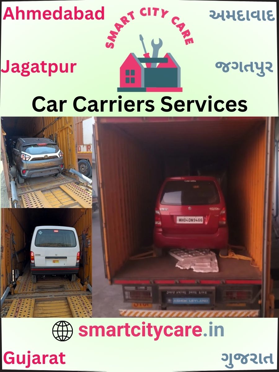 Car carrier services in Jagatpur, Ahmedabad