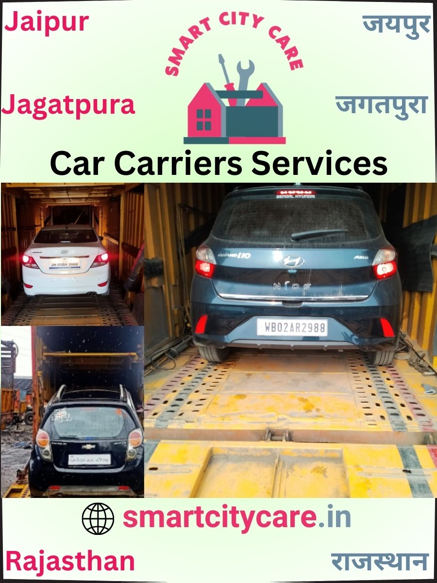 Car carrier services in Jagatpura, Jaipur