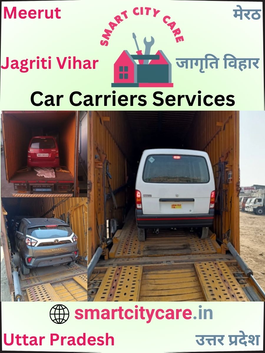 Car carrier services in Jagriti Vihar, Meerut