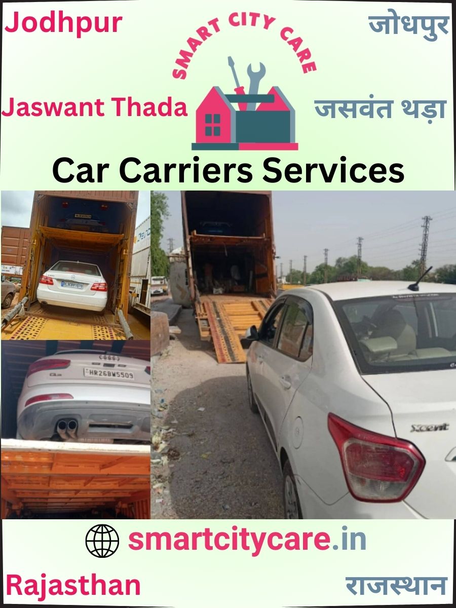 Car carrier services in Jaswant Thada, Jodhpur