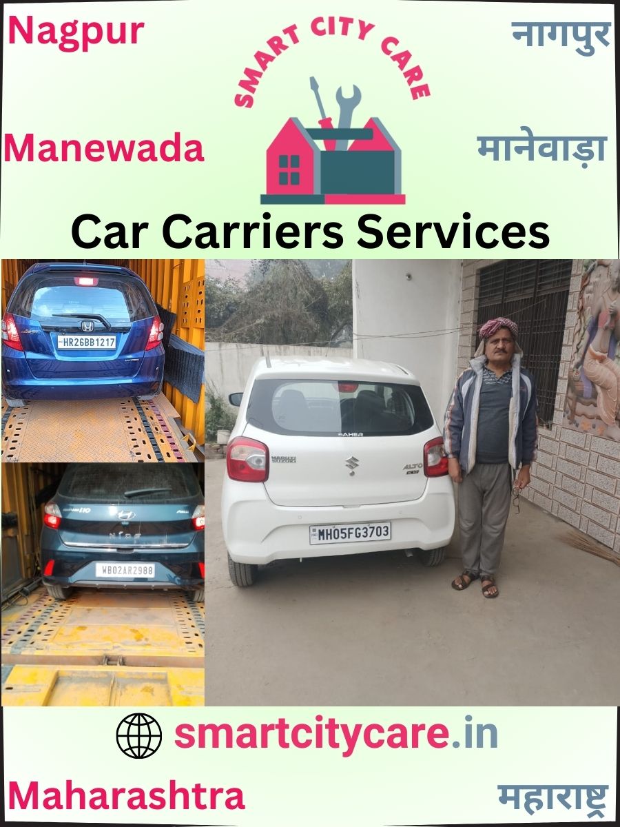 Expert car carriers in Nagpur for Safe and Smooth Relocation
