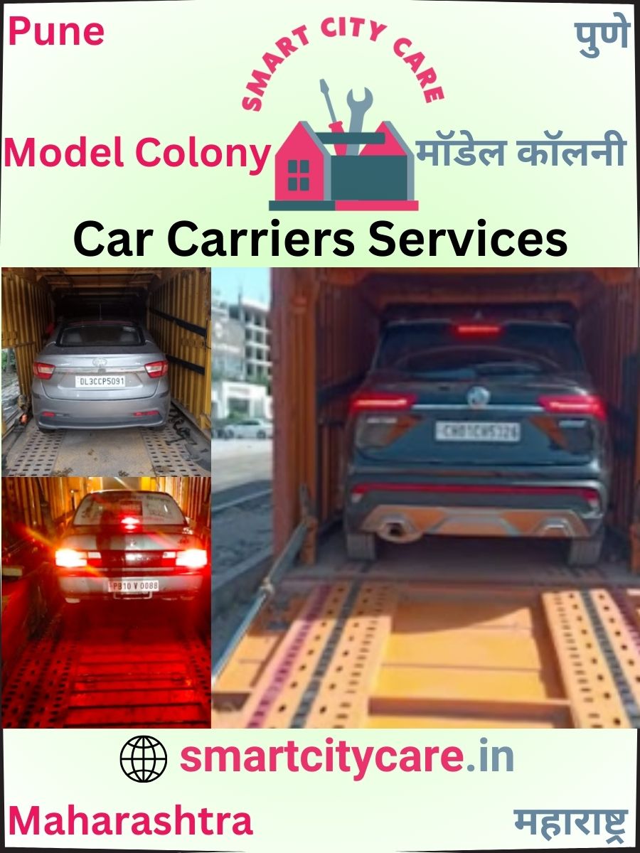 Car carrier services in Model Colony, Pune