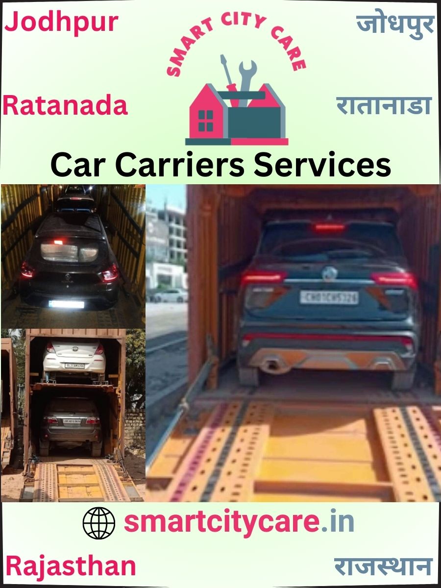 Car carrier services in Ratanada, Jodhpur