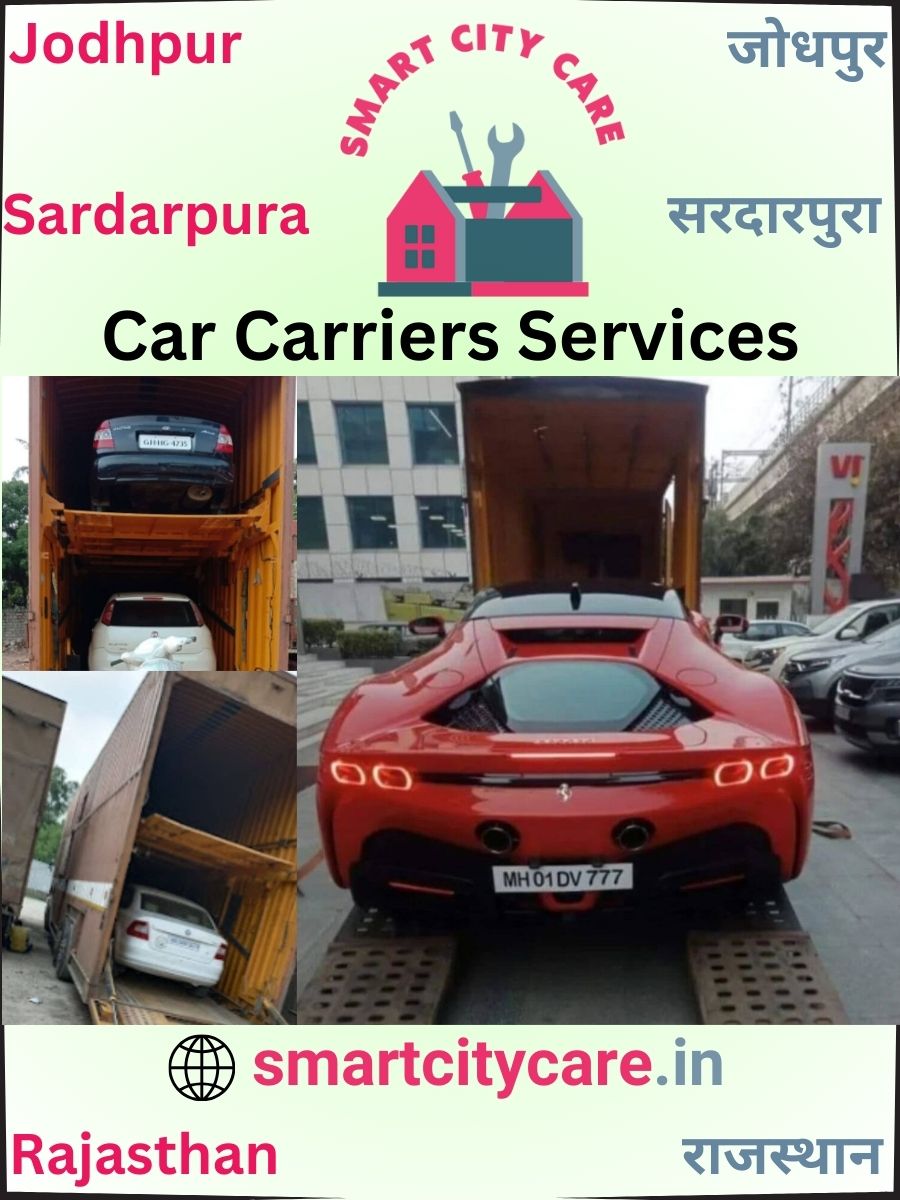 Car carrier services in Sardarpura, Jodhpur