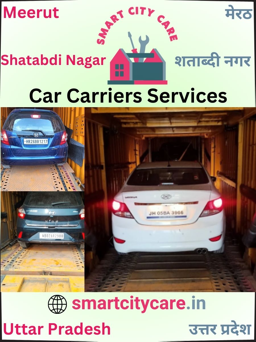 Car carrier services in Shatabdi Nagar, Meerut