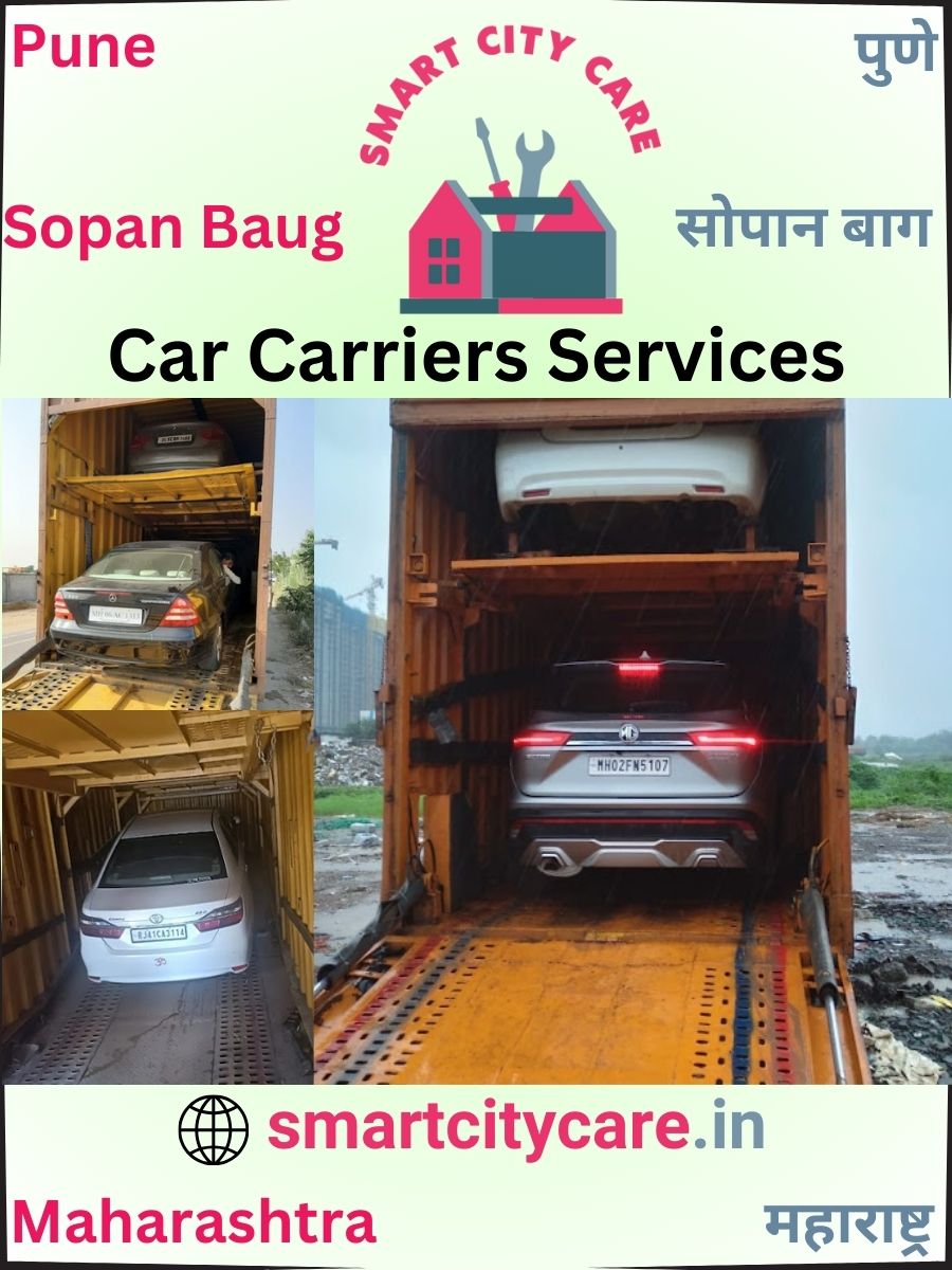 Car carrier services in Sopan Baug, Pune