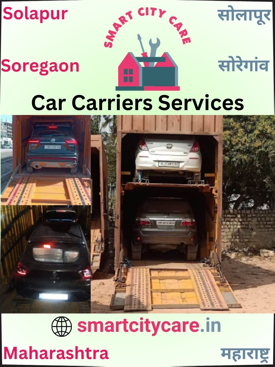 Car carrier services in Soregaon, Solapur