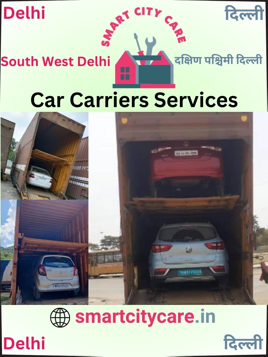 Car carrier services in South West Delhi, Delhi