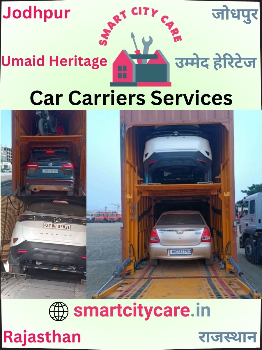 Car carrier services in Umaid Heritage, Jodhpur