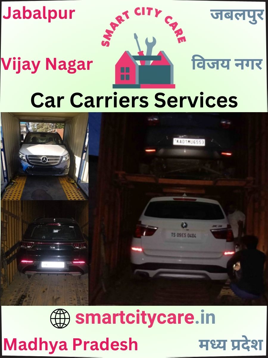Car carrier services in Vijay Nagar, Jabalpur