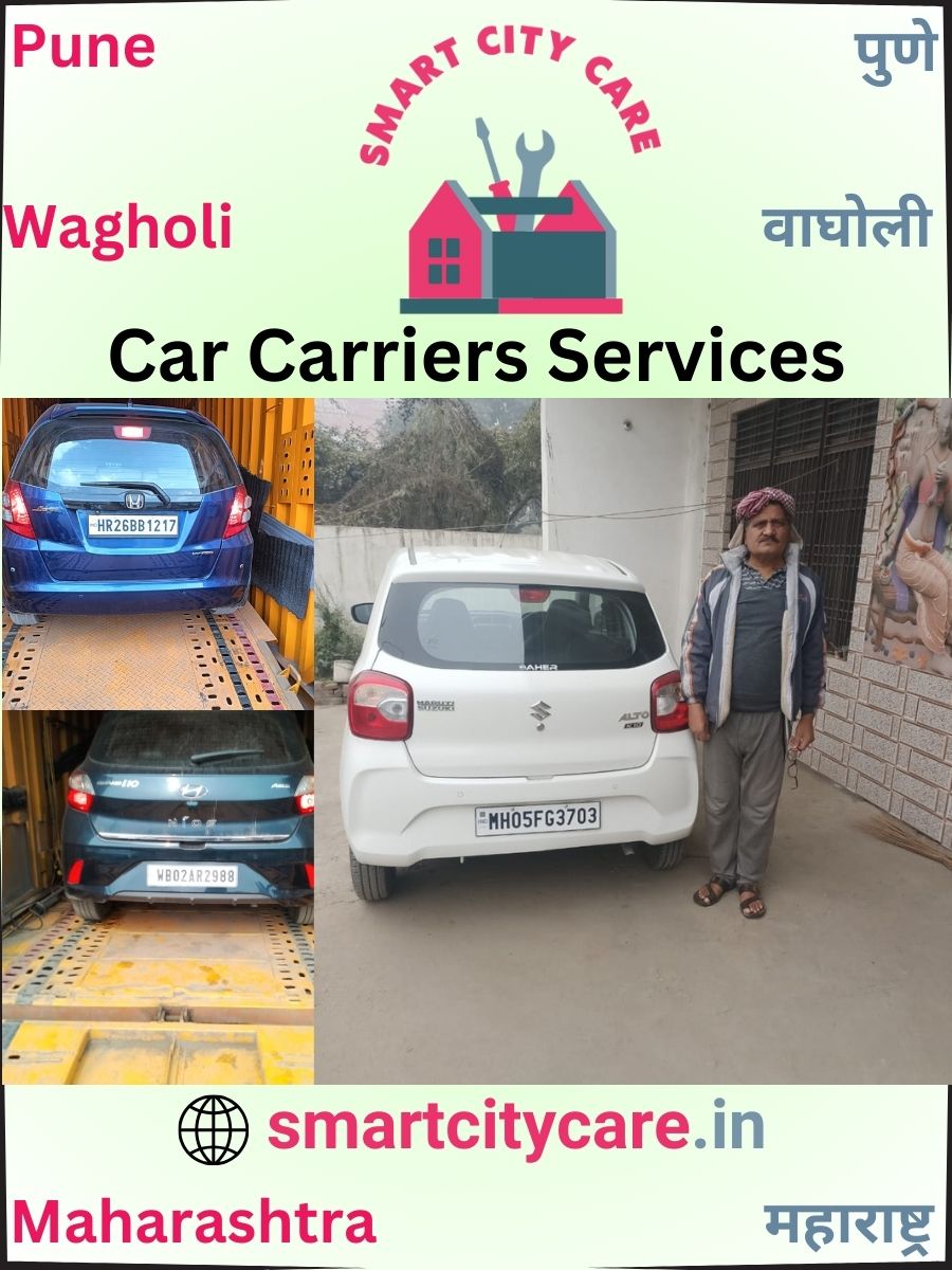 Car carrier services in Wagholi, Pune