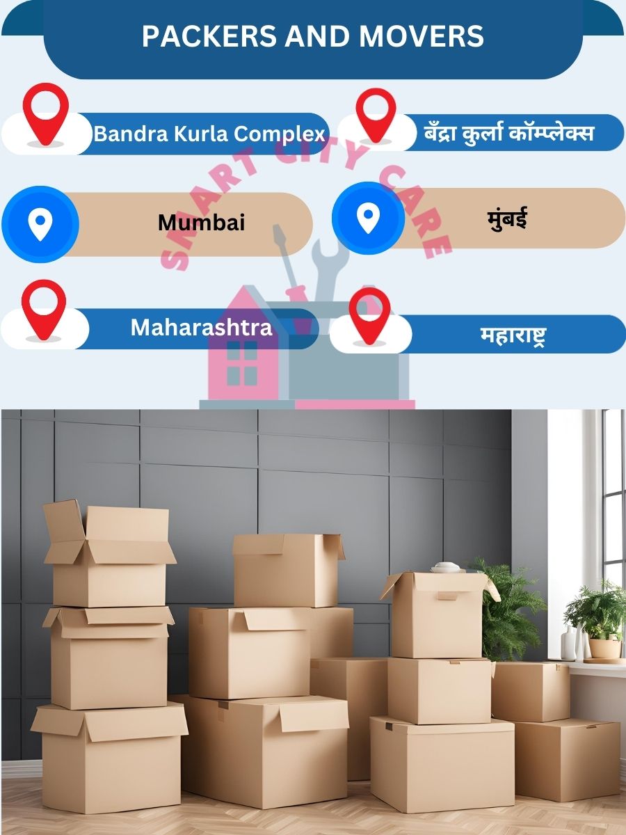 Packing and moving services in Bandra Kurla Complex, Mumbai