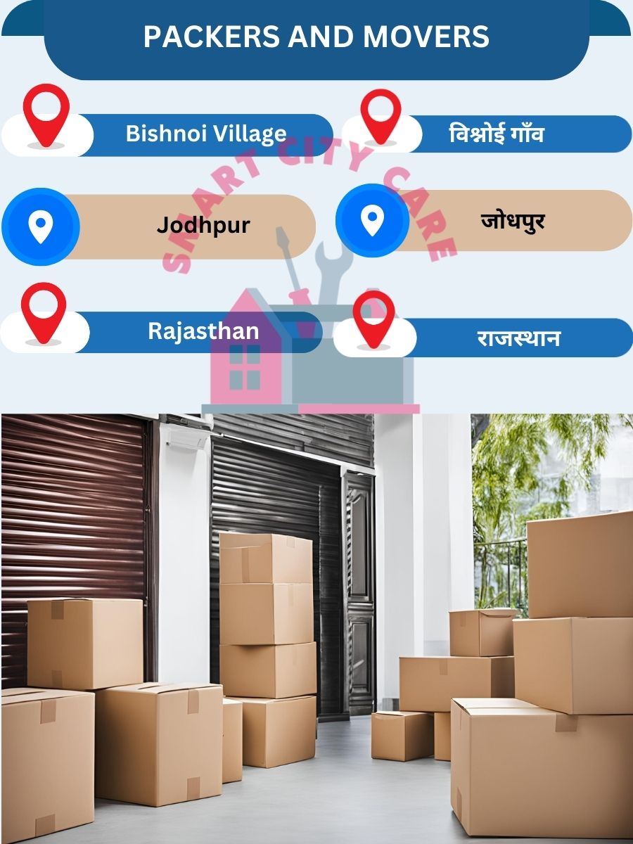 Packing and moving services in Bishnoi Village, Jodhpur