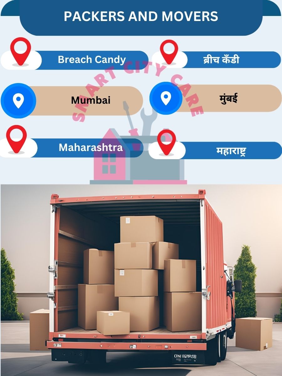 Top AC repair and installation service company in Breach Candy