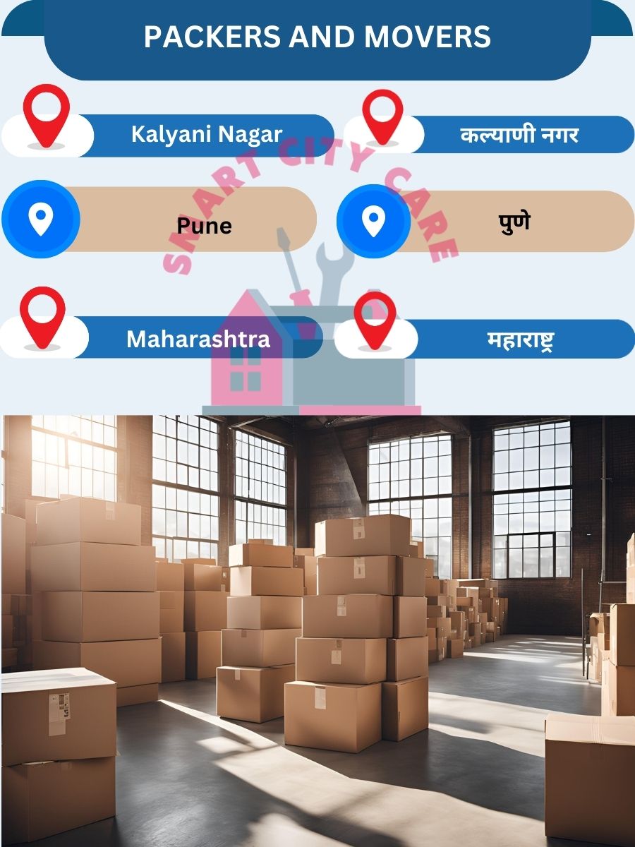 Packing and moving services in Kalyani Nagar, Pune