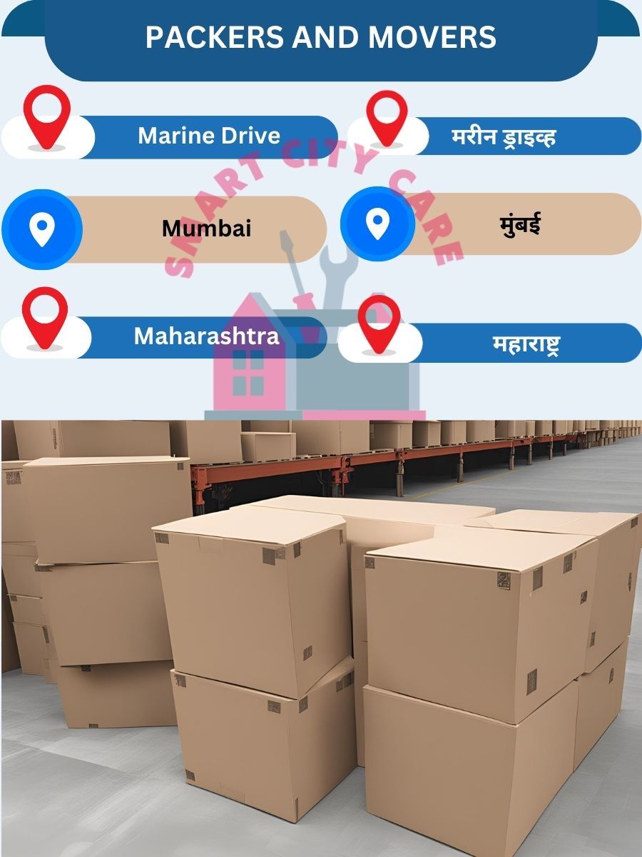 Packing and moving services in Marine Drive, Mumbai