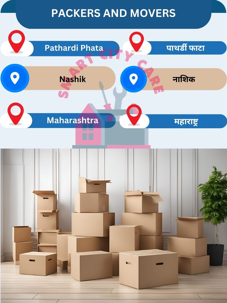 Top AC repair and installation service company in Pathardi Phata