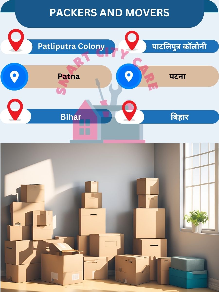 Packing and moving services in Patliputra Colony, Patna