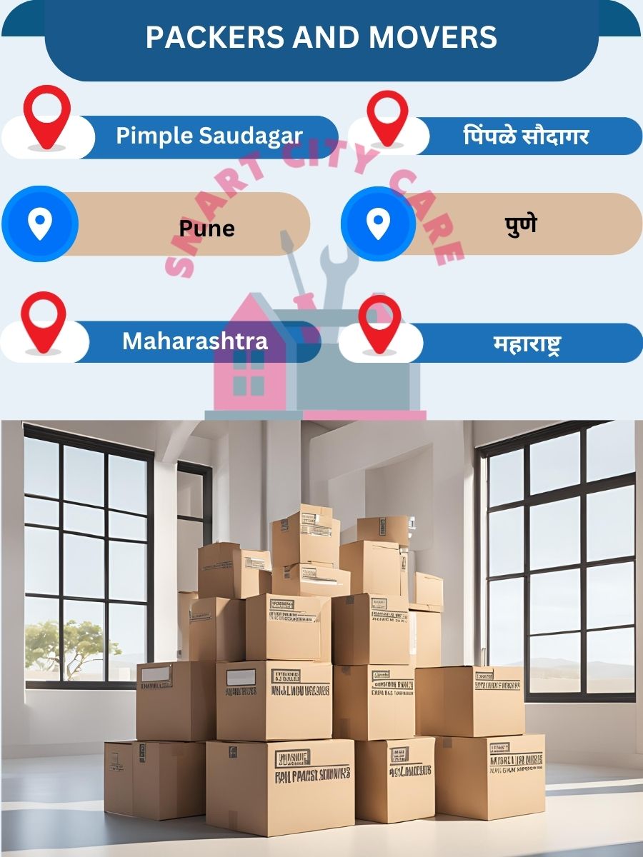 Top AC repair and installation service company in Pimple Saudagar