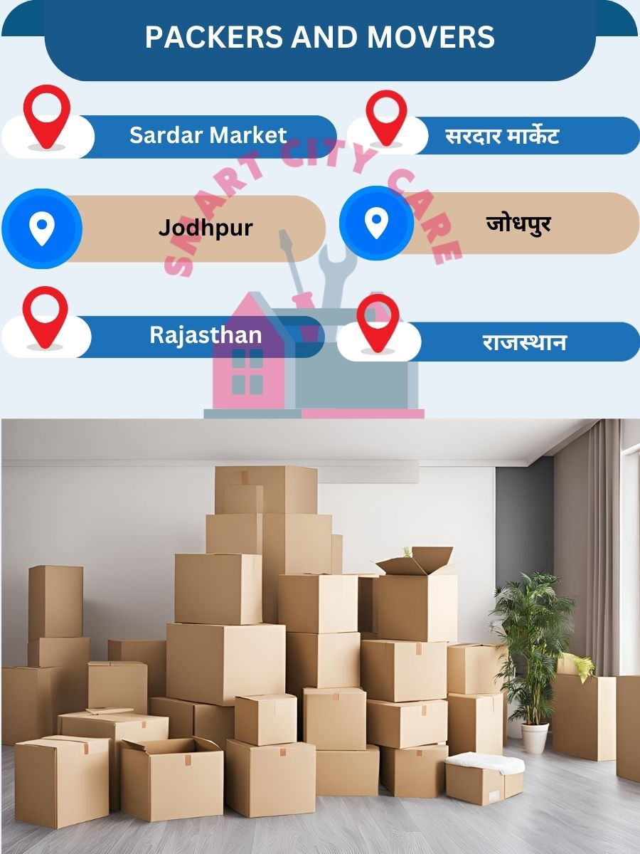 Packing and moving services in Sardar Market, Jodhpur