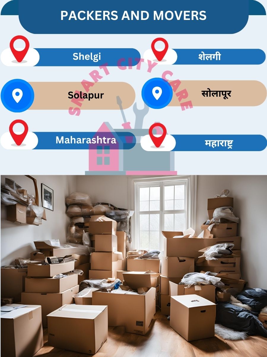 Packing and moving services in Shelgi, Solapur