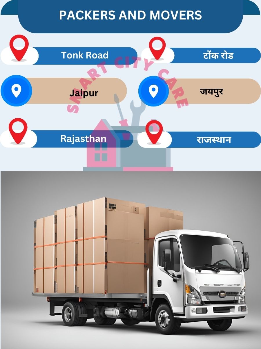 Top AC repair and installation service company in Tonk Road