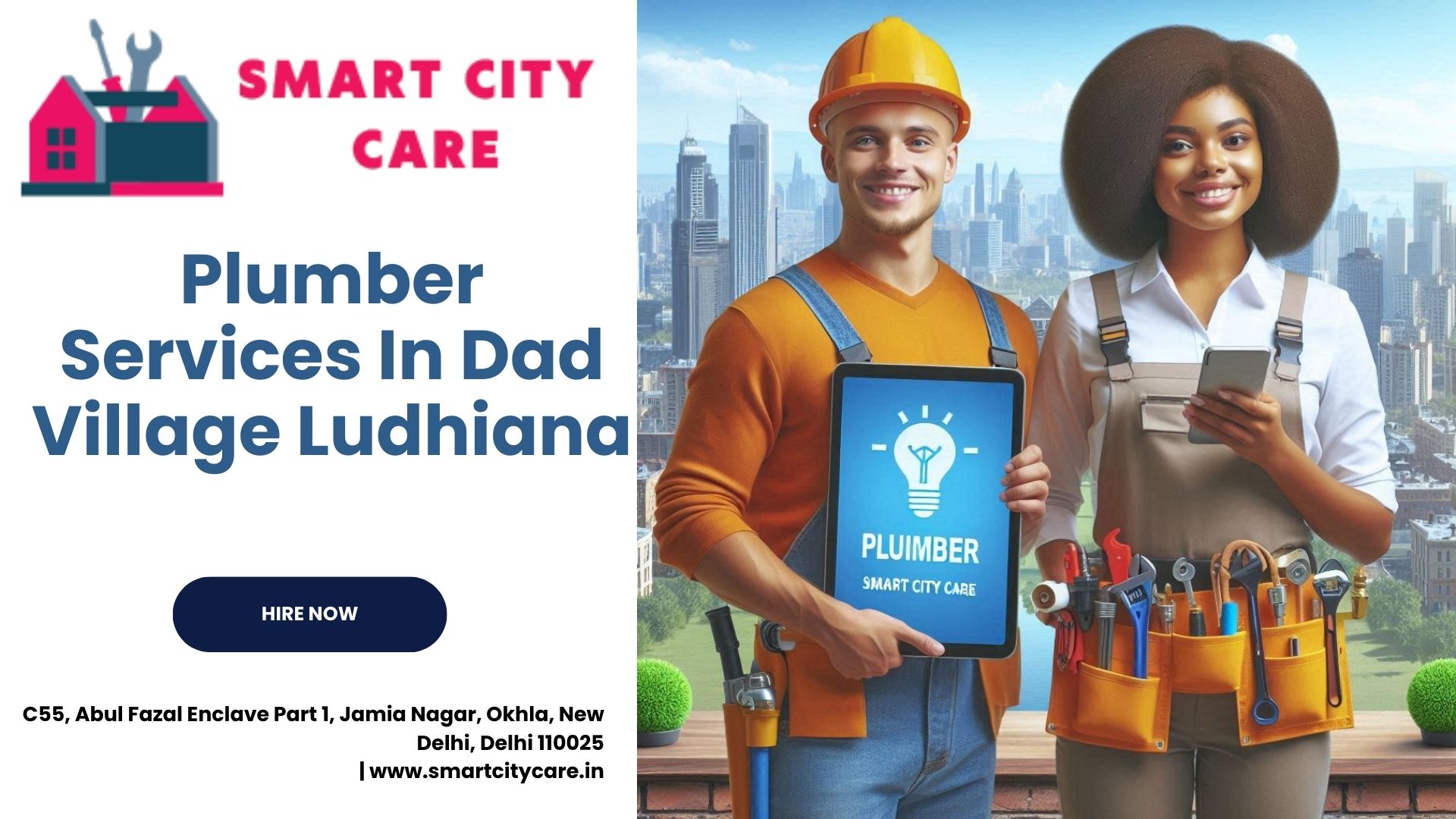 Plumber Charges List in Ludhiana,Ludhiana